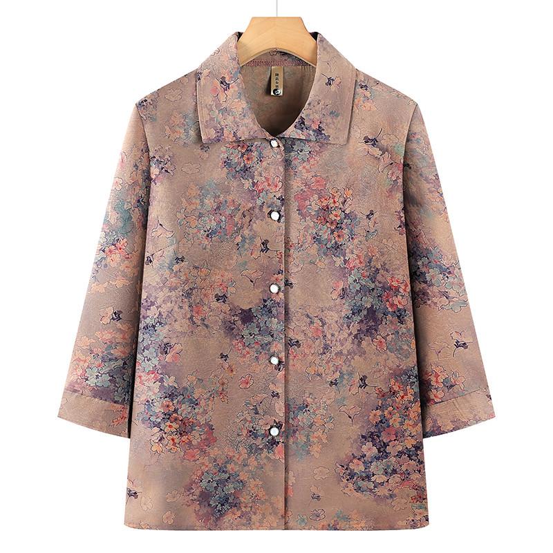 Floral Lapel Cardigan Set for Middle-Aged and Elderly Women 2XL - 105-120 lbs
Floral Lapel Cardigan Set for Middle-Aged and Elderly Women 2XL - 105-120 lbs