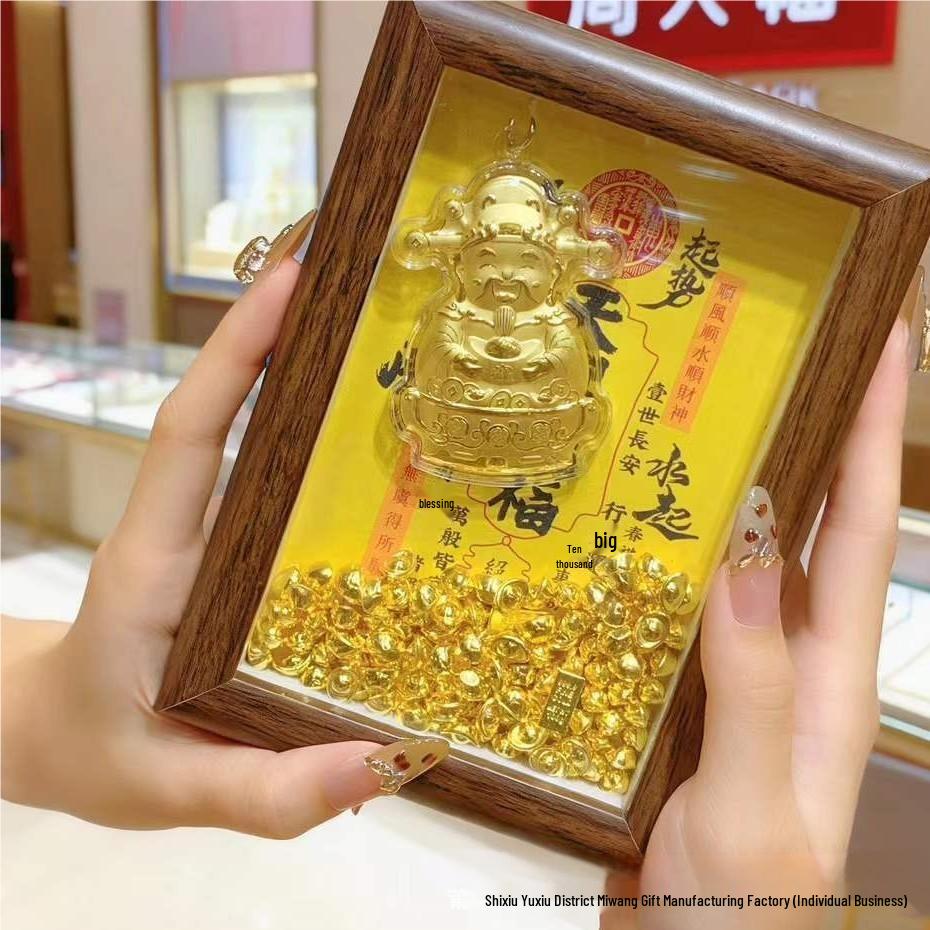 Year of the Horse Gold Photo Frame: Heavenly Palace Table Decor with Wealth-Attracting Ingots and Treasure Basin - Perfect New Year Gift Small Gift Box 11x16
Year of the Horse Gold Photo Frame: Heavenly Palace Table Decor with Wealth-Attracting Ingots and Treasure Basin - Perfect New Year Gift Small Gift Box 11x16