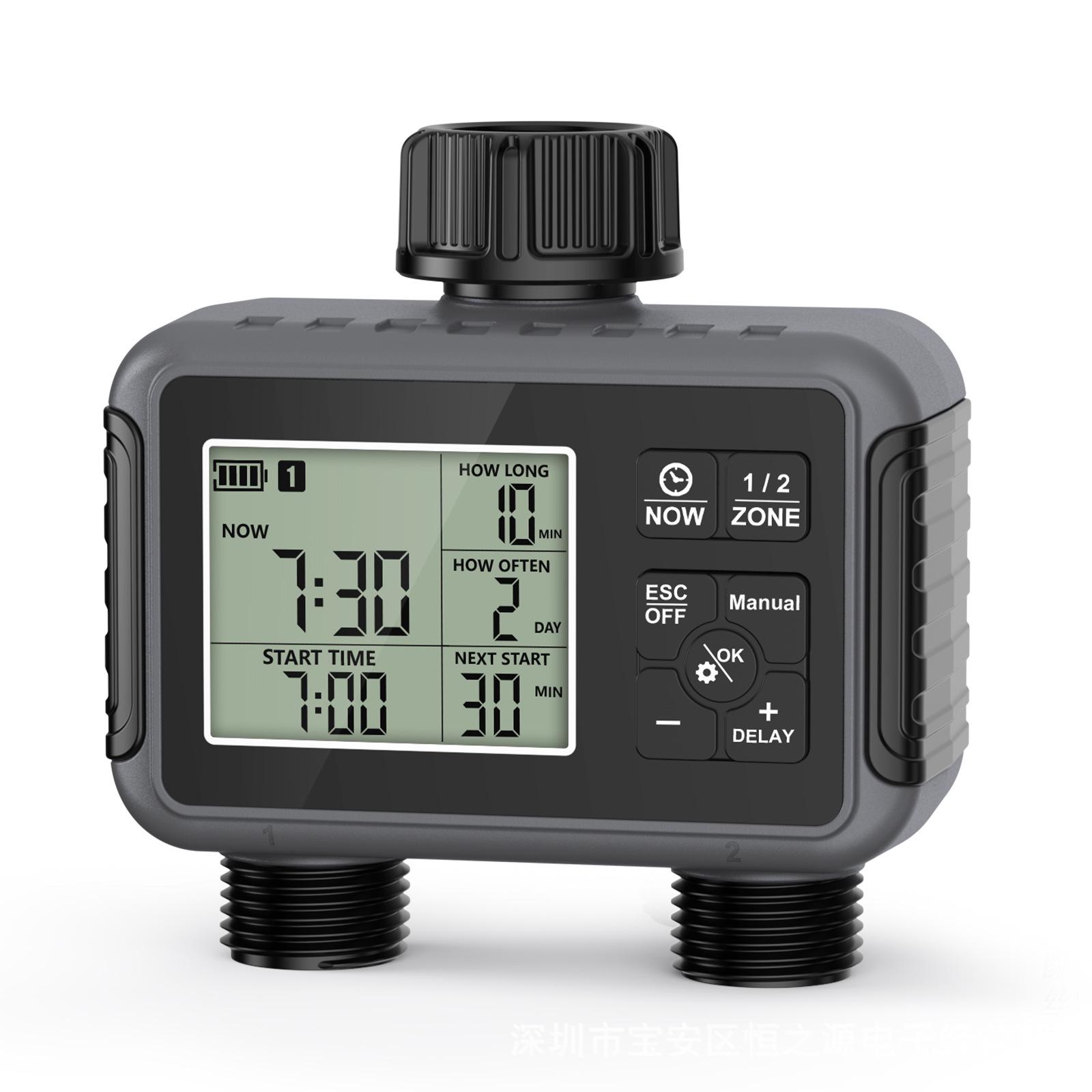 Smart Dual-Outlet Outdoor Watering Controller for Automatic Flower Irrigation
Smart Dual-Outlet Outdoor Watering Controller for Automatic Flower Irrigation