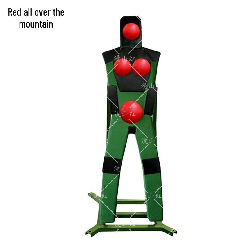 Martial Arts Training Dummy
Martial Arts Training Dummy