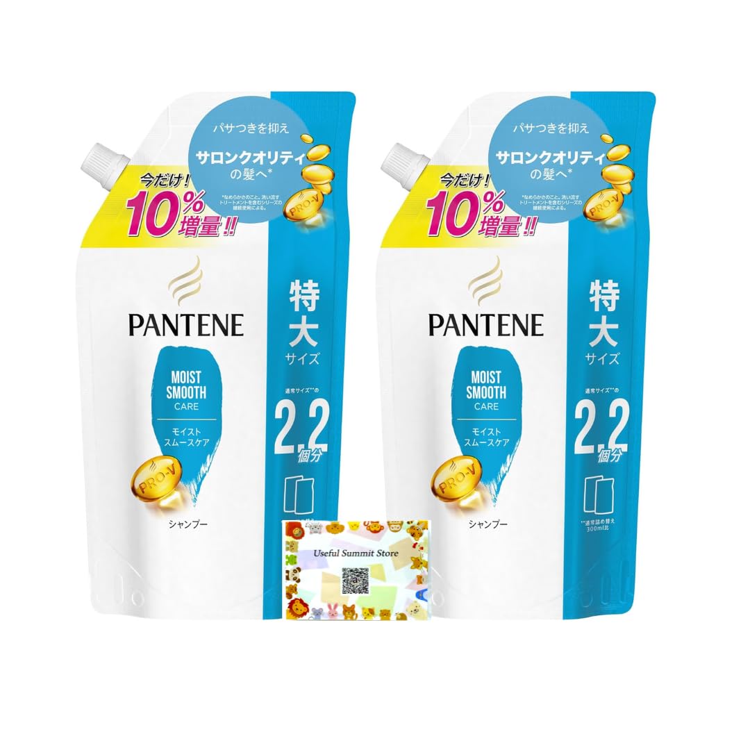 Pantene Moist Smooth Repair Shampoo Extra Large Refill 660mL Fruity Fragrance Panthenol Salon Quality Hair Frizz Pocket Tissue Included Useful Summit
Pantene Moist Smooth Repair Shampoo Extra Large Refill 660mL Fruity Fragrance Panthenol Salon Quality Hair Frizz Pocket Tissue Included Useful Summit