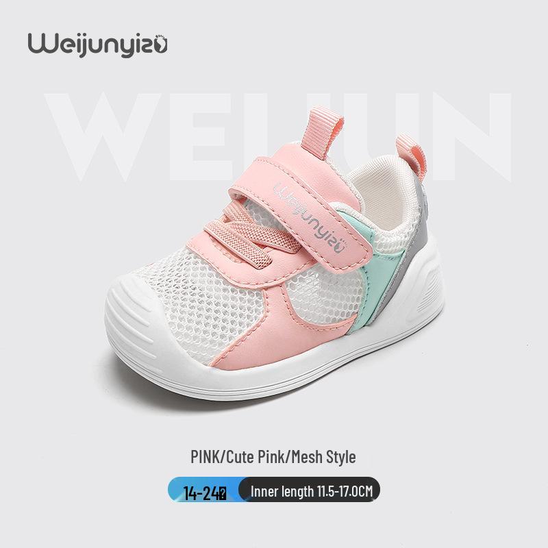 Toddler Boy & Girl Non-Slip Soft Sole Shoes - Spring/Autumn 2025, Ages 1-4. 15cm Inner Length
Toddler Boy & Girl Non-Slip Soft Sole Shoes - Spring/Autumn 2025, Ages 1-4. 15cm Inner Length