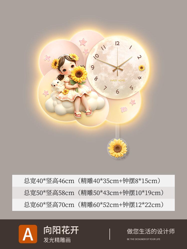 Child Room LED Wall Clock Room Decoration Girl Bedroom Silent Digital Wall Clock Princess Room Clock Remote Control Mural Lamp (as the picture,40X46CM)
Child Room LED Wall Clock Room Decoration Girl Bedroom Silent Digital Wall Clock Princess Room Clock Remote Control Mural Lamp (as the picture,40X46CM)