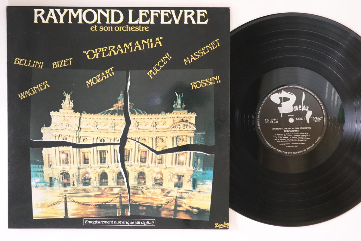 LP Record RAYMOND LEFEVRE ET SON GRAND ORCHES Operamania SELRG656 BARCLAY South Kore Jazz Used
LP Record RAYMOND LEFEVRE ET SON GRAND ORCHES Operamania SELRG656 BARCLAY South Kore Jazz Used