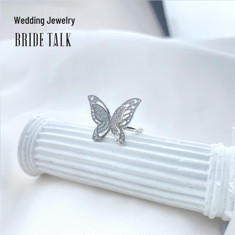 Elegant Double-Layer Butterfly Ring: Open, Adjustable, High-End Hollow Design for a Chic, Niche Style. Open Adjustable платиновый
Elegant Double-Layer Butterfly Ring: Open, Adjustable, High-End Hollow Design for a Chic, Niche Style. Open Adjustable платиновый