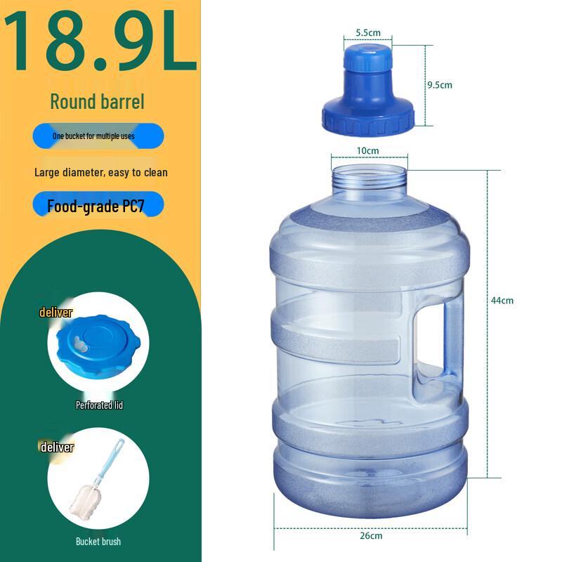 ZISIZ Household Large Capacity Water Bucket
ZISIZ Household Large Capacity Water Bucket