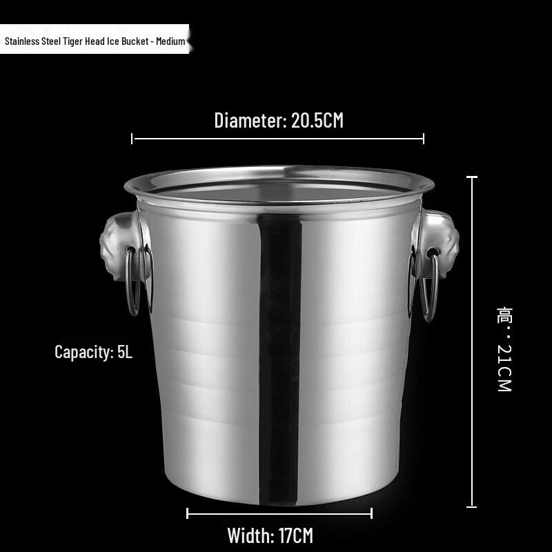 ZISIZ Stainless Steel Tiger Head Ice Bucket
ZISIZ Stainless Steel Tiger Head Ice Bucket