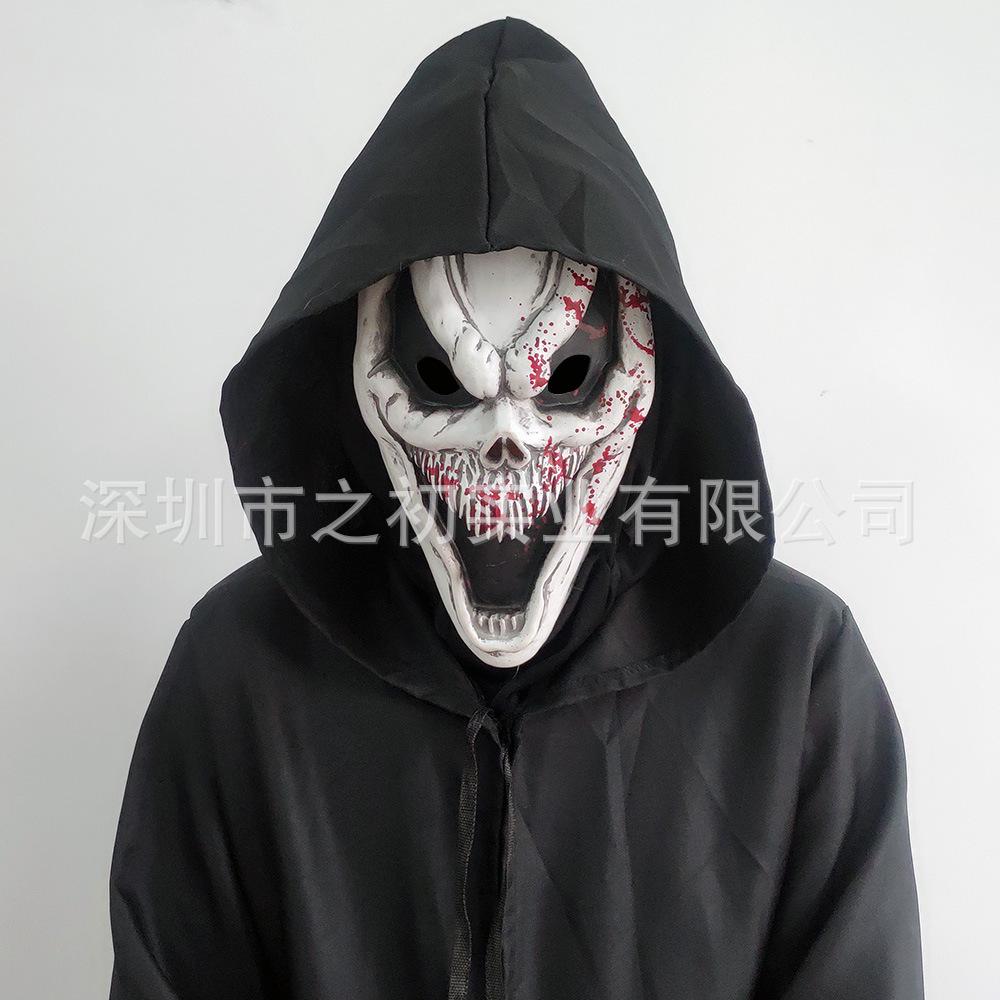 Screams of terror6 New Screaming Ghost Latex Mask for Halloween Horror Cos Ghost face mask prop Blood-stained version
Screams of terror6 New Screaming Ghost Latex Mask for Halloween Horror Cos Ghost face mask prop Blood-stained version