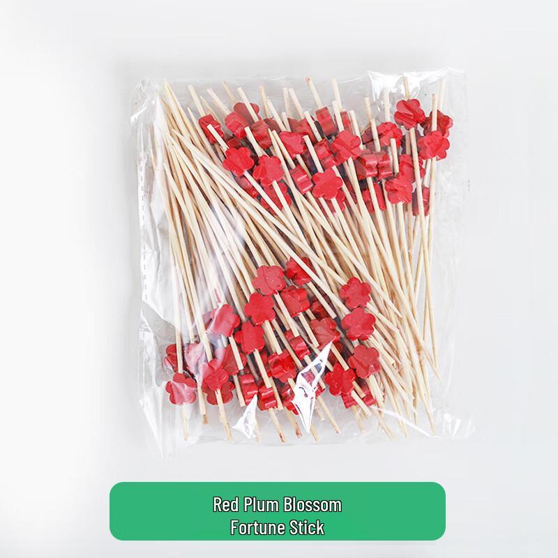 ZISIZ Disposable Red Plum Blossom Bamboo Picks
ZISIZ Disposable Red Plum Blossom Bamboo Picks