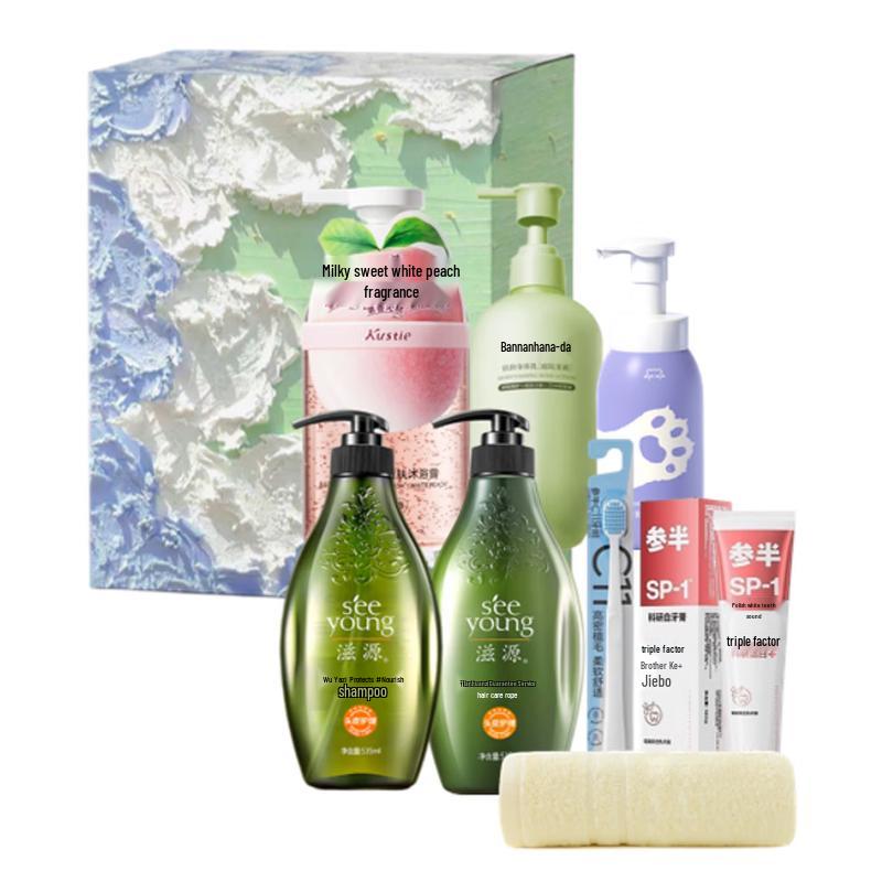 Seeyoung Sapindus Moisturizing Nourishing Shampoo
Seeyoung Sapindus Moisturizing Nourishing Shampoo