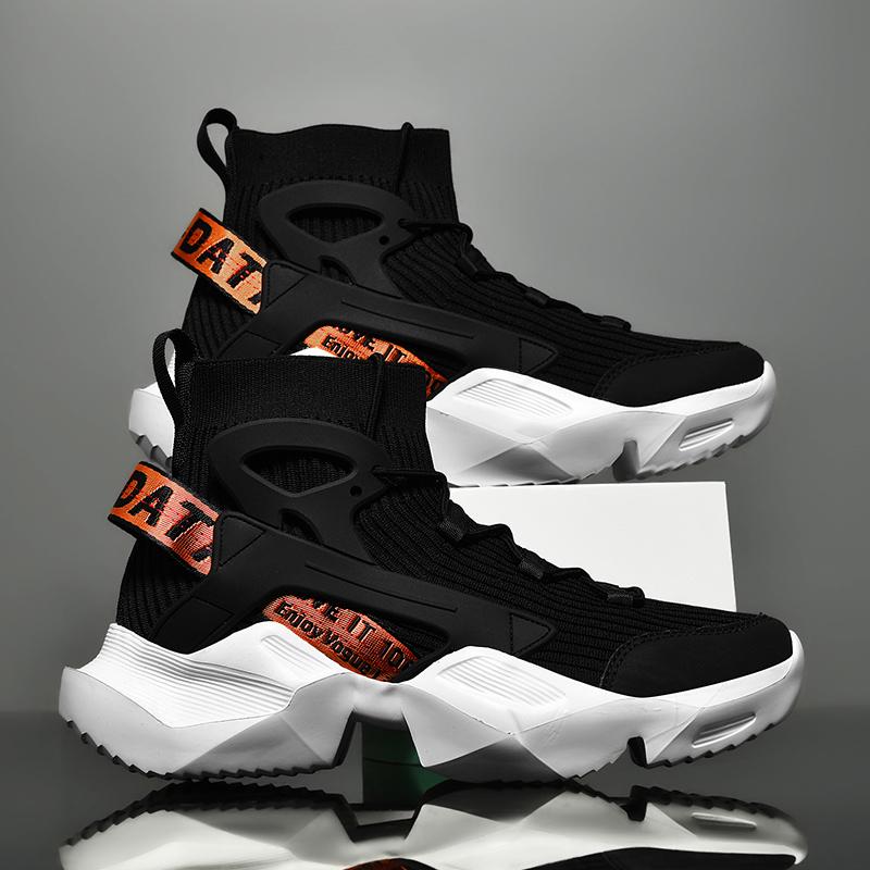 Мужские кроссовки для бега с амортизацией, кроссовки для бега на открытом воздухе, кроссовки для бега с сеткой, кроссовки для бездорожья, роскошные дышащие нескользящие 46 чёрный
Мужские кроссовки для бега с амортизацией, кроссовки для бега на открытом воздухе, кроссовки для бега с сеткой, кроссовки для бездорожья, роскошные дышащие нескользящие 46 чёрный