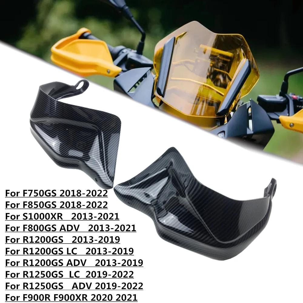 Carbon HandGuard Shield Hand Guards Windshield For BMW R 1200 GS ADV R1200GS LC F800GS Adventure S1000XR R1250GS F750GS F850GS
Carbon HandGuard Shield Hand Guards Windshield For BMW R 1200 GS ADV R1200GS LC F800GS Adventure S1000XR R1250GS F750GS F850GS