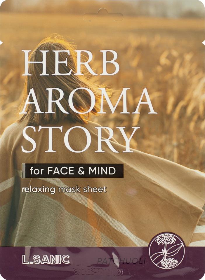L.Sanic Herb Aroma Story Patchouli Relaxing Mask Sheet Тканевая маска с экстрактом пачули и эффектом ароматерапии 25мл
L.Sanic Herb Aroma Story Patchouli Relaxing Mask Sheet Тканевая маска с экстрактом пачули и эффектом ароматерапии 25мл