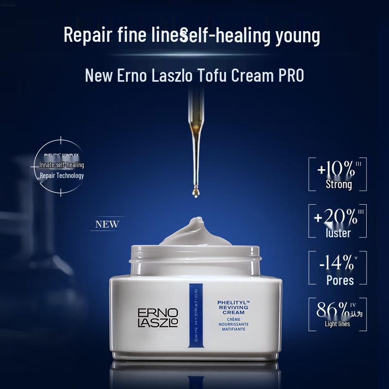 Erno Laszlo Hydra-Therapy Memory Sleep Mask
Erno Laszlo Hydra-Therapy Memory Sleep Mask