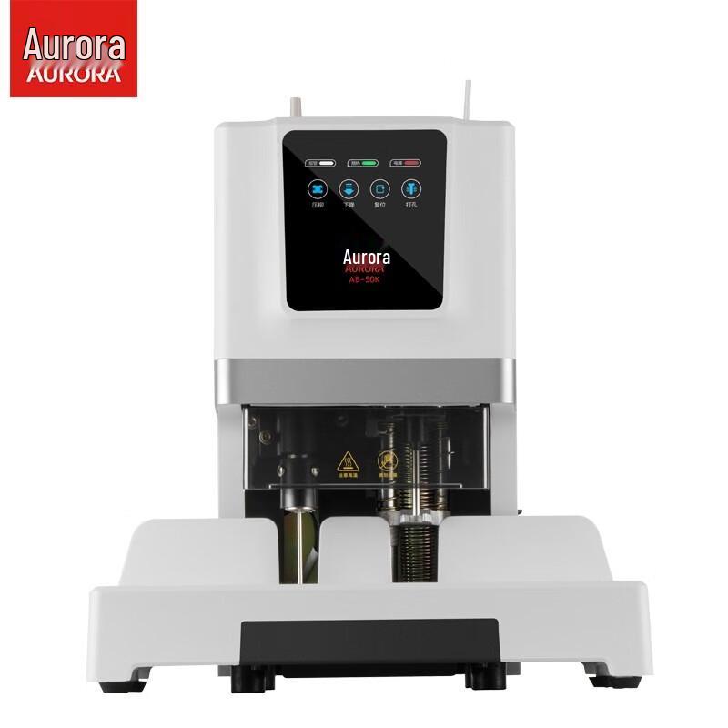 AURORA AB-507 Automatic Financial Document Binding Machine CN plug (adapter included)
AURORA AB-507 Automatic Financial Document Binding Machine CN plug (adapter included)