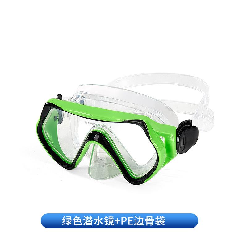 High definition lens field of view large frame liquid silicone tempered PC frame glass mirror one size fits all
High definition lens field of view large frame liquid silicone tempered PC frame glass mirror one size fits all