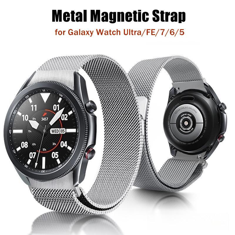 Металлический ремешок для Samsung Galaxy Watch Ultra 47 мм/FE/7 40 мм 44 мм/Watch6 Classic 47 мм 43 мм 6 5 Pro 4 магнитный ремешок
Металлический ремешок для Samsung Galaxy Watch Ultra 47 мм/FE/7 40 мм 44 мм/Watch6 Classic 47 мм 43 мм 6 5 Pro 4 магнитный ремешок