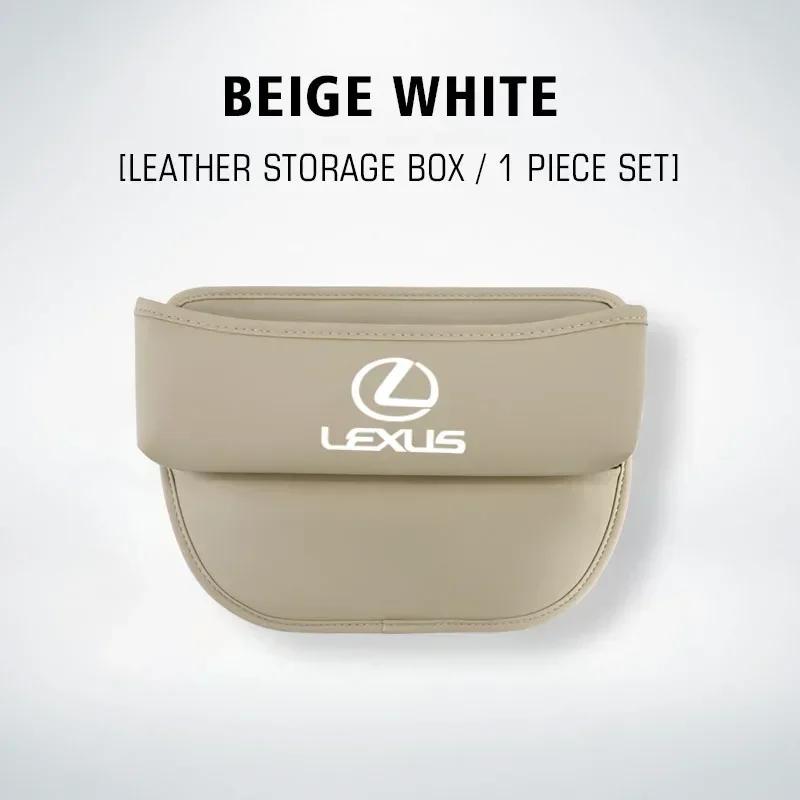 Car Seat Gap Storage Box PU Organizer Case For Lexus RX330 IS250 Ct200h ES300h RX350 IS300h NX300h RX400h ES350 UX Auto Supplies
Car Seat Gap Storage Box PU Organizer Case For Lexus RX330 IS250 Ct200h ES300h RX350 IS300h NX300h RX400h ES350 UX Auto Supplies