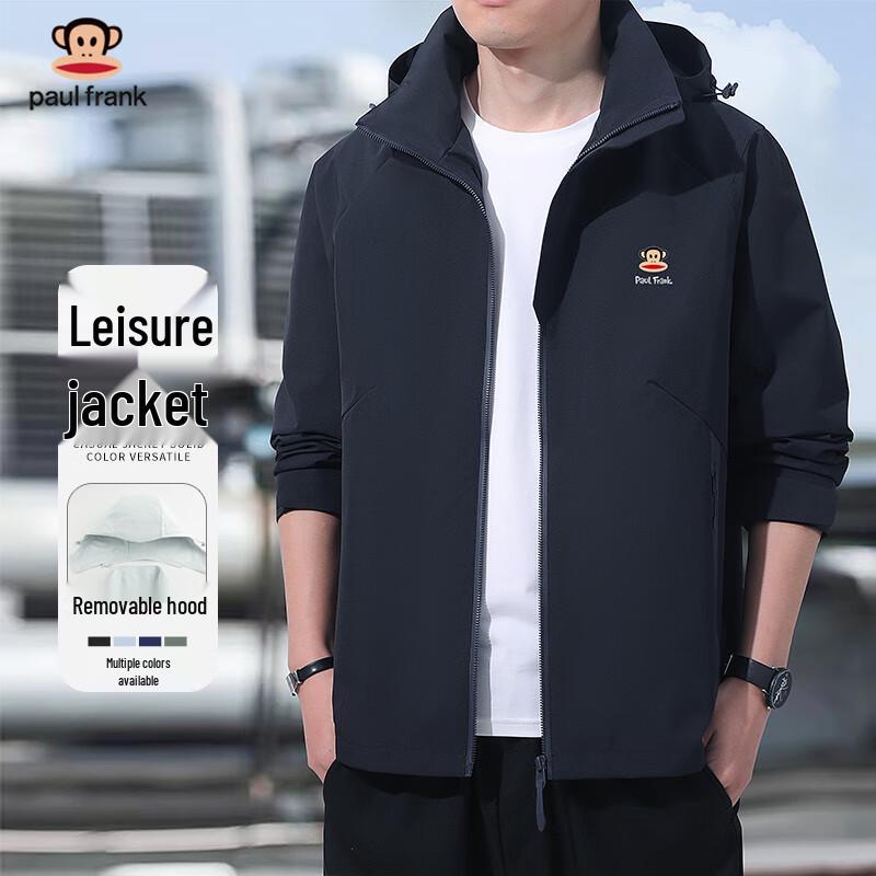 Paul Frank Men s Autumn Casual Hooded Windbreaker Jacket 3XL
Paul Frank Men s Autumn Casual Hooded Windbreaker Jacket 3XL