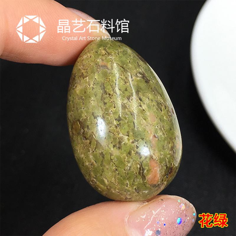 Natural 30mm Agate Stone Polished Smooth Oval Shape Handheld Collectible Gemstone for Crafting and Display One Size
Natural 30mm Agate Stone Polished Smooth Oval Shape Handheld Collectible Gemstone for Crafting and Display One Size