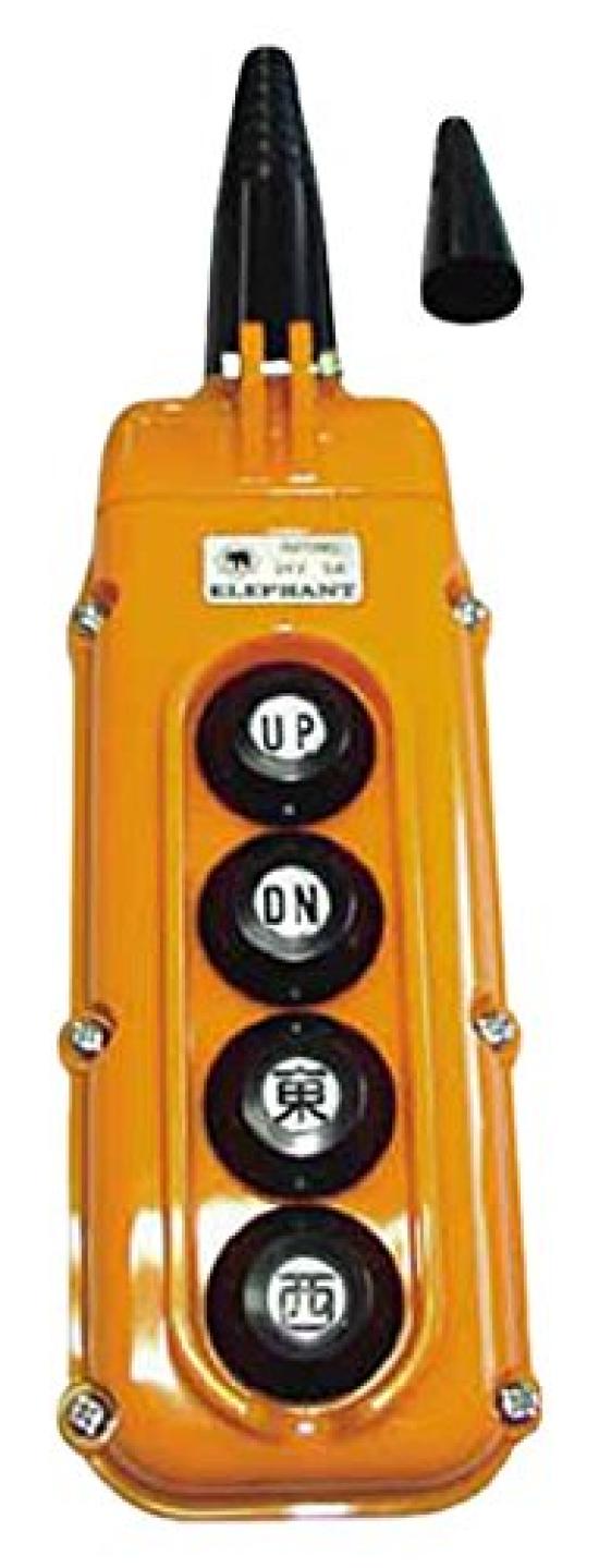 ZOJIRUSHI Chain Block Button Switch Y4AA000 4-Push 
ZOJIRUSHI Chain Block Button Switch Y4AA000 4-Push