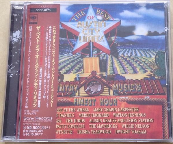 CD VARIOUS - The Best Of Austin City Limits: Cou SRCS8178PROMO Sony 1996 Japan ObiCountry Used
CD VARIOUS - The Best Of Austin City Limits: Cou SRCS8178PROMO Sony 1996 Japan ObiCountry Used