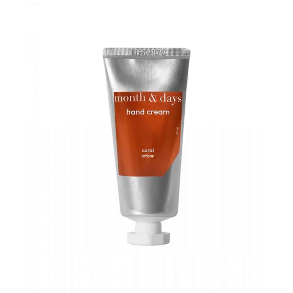 Monthndays Perfume Care Hand Cream Coral Artisan 50ml FREE
Monthndays Perfume Care Hand Cream Coral Artisan 50ml FREE