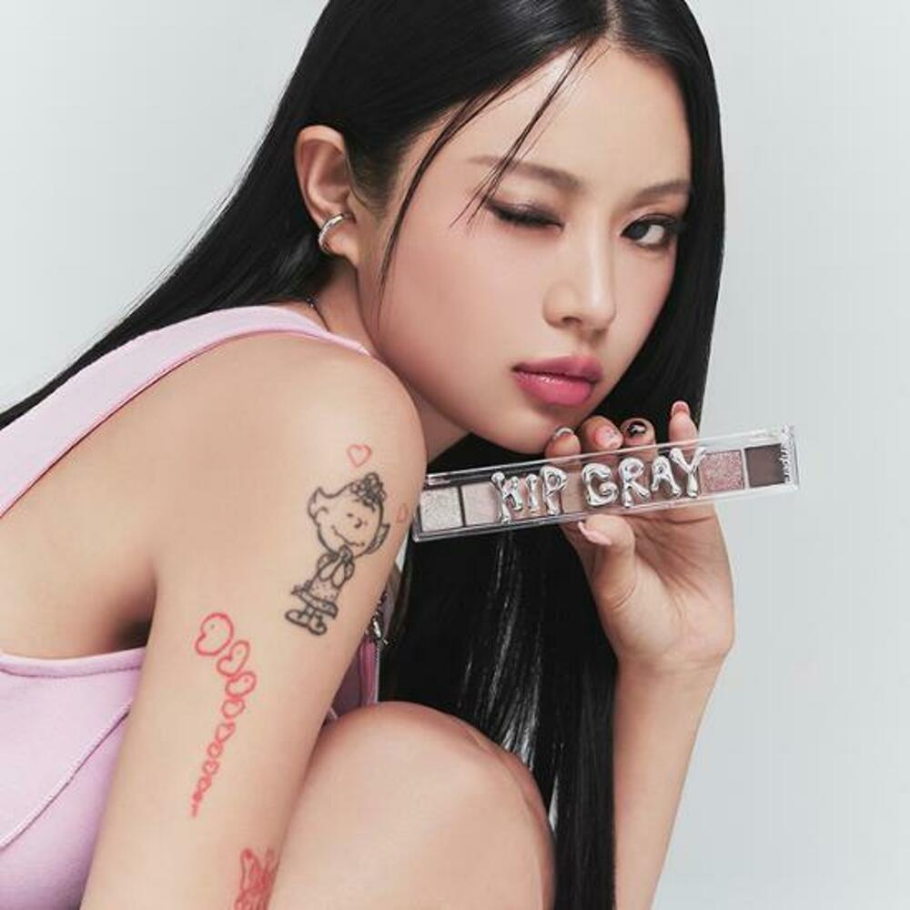 Peripera All Take Mood Палитра
Peripera All Take Mood Палитра