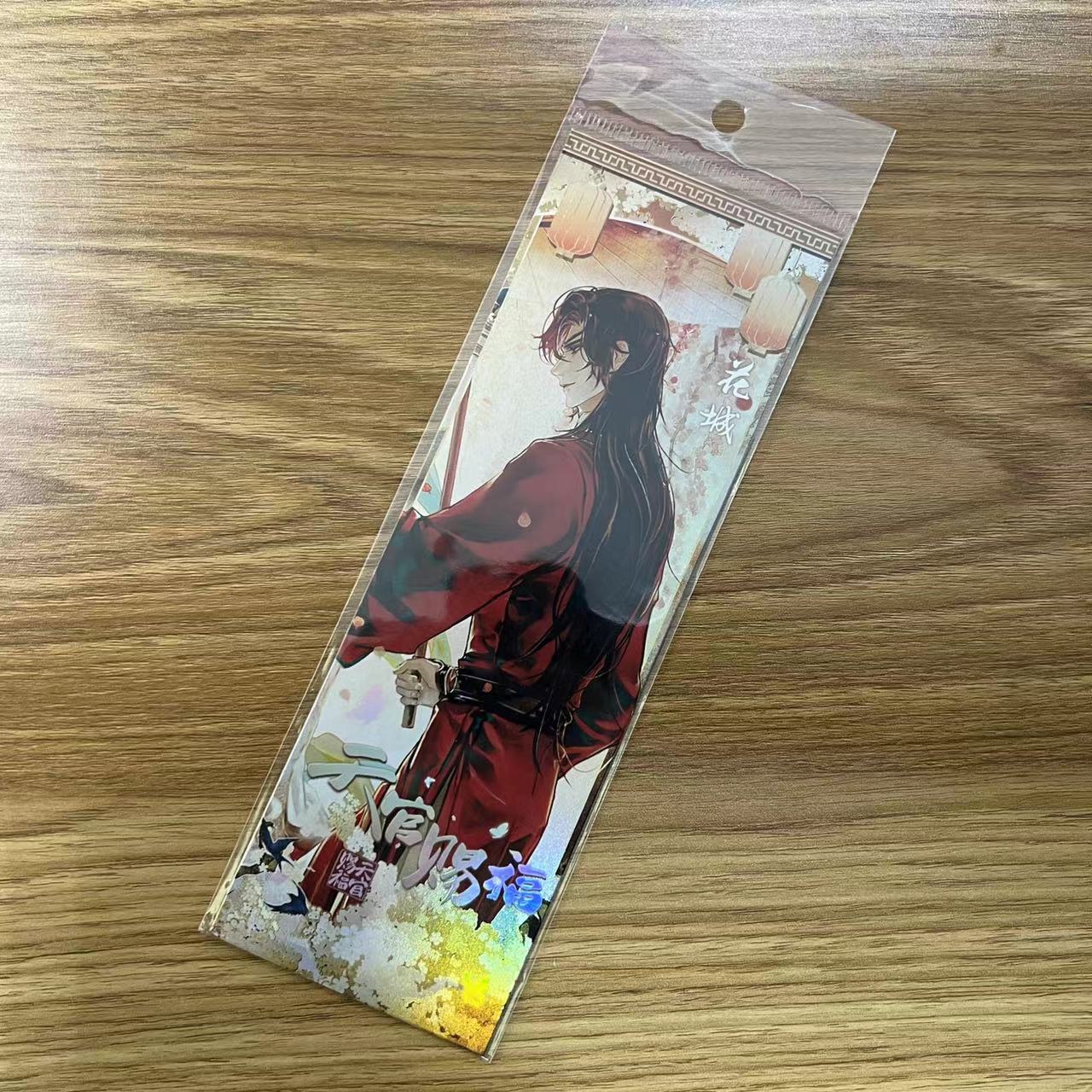 1 шт. Аніме Heaven Officials Blessing Laser Lomo Card Листівка Іграшка Paper Image Колекція картинок Листівки Подарунок на день народження style Hua Cheng B
1 шт. Аніме Heaven Officials Blessing Laser Lomo Card Листівка Іграшка Paper Image Колекція картинок Листівки Подарунок на день народження style Hua Cheng B