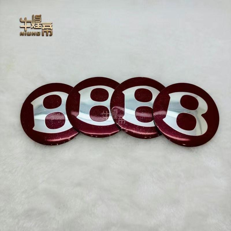 For Bentley LOGO Wheel Decoration Cover Car Accessories Auto Rim Cover Hubcaps Bentayga and Mulsanne Car logo Stickers 56mm65mm
For Bentley LOGO Wheel Decoration Cover Car Accessories Auto Rim Cover Hubcaps Bentayga and Mulsanne Car logo Stickers 56mm65mm