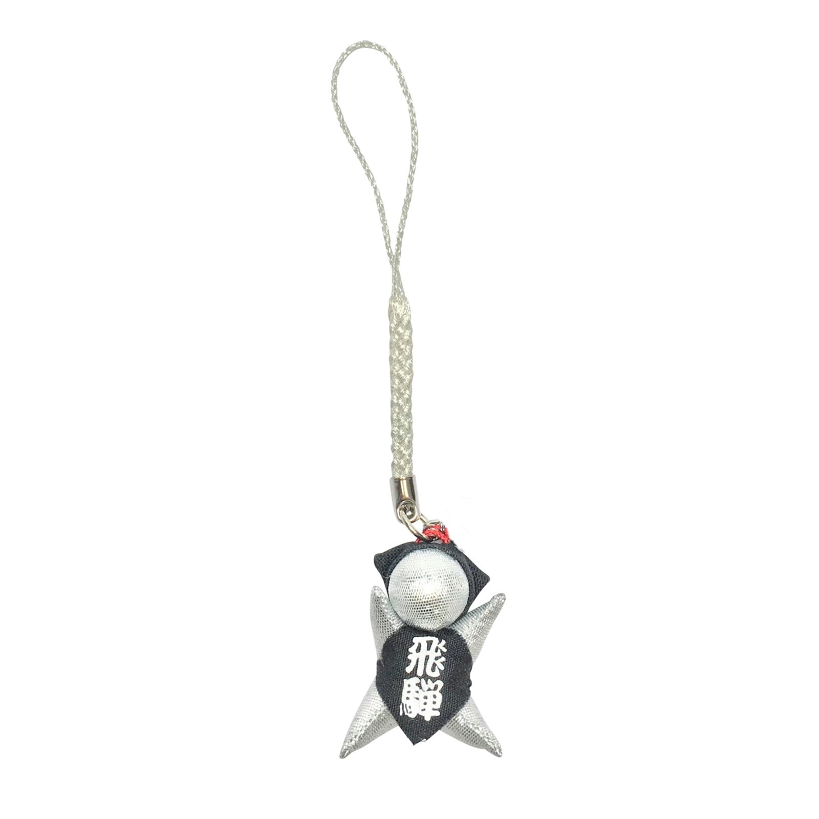 Hida Takayama Sarubobo Feng Shui Fertility Safe birth Married couples Good fortune Success Good health Fertility Marriage Amulet Bean size Netsuke
Hida Takayama Sarubobo Feng Shui Fertility Safe birth Married couples Good fortune Success Good health Fertility Marriage Amulet Bean size Netsuke