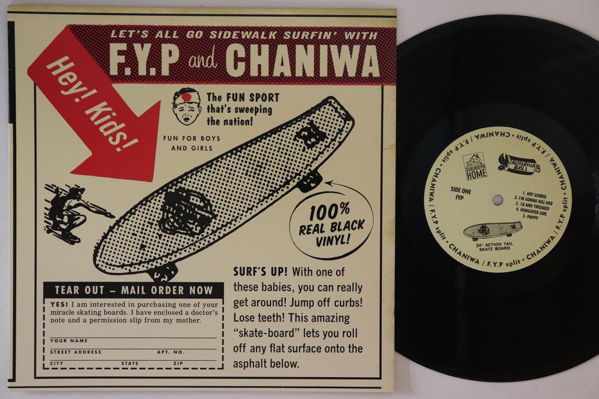 10-дюймовая пластинка F.Y.P. CHANIWA Давайте все займемся серфингом по тротуарам SH013 SUBURBAN HOME 1999 US Рок Б/У
10-дюймовая пластинка F.Y.P. CHANIWA Давайте все займемся серфингом по тротуарам SH013 SUBURBAN HOME 1999 US Рок Б/У