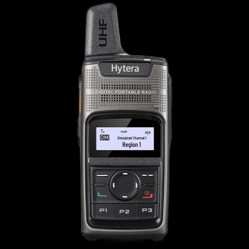 Hytera TD370 U Commercial Digital Walkie-Talkie (CN version)
Hytera TD370 U Commercial Digital Walkie-Talkie (CN version)