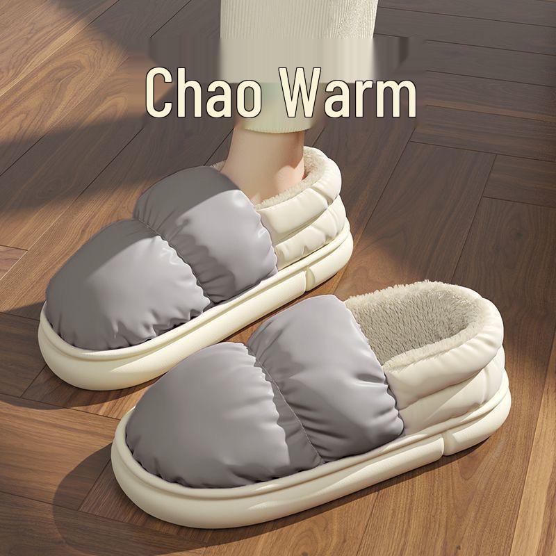 Spotted Cotton Slippers: Warm Indoor Shoes for Men and Women, Perfect for Autumn and Winter. Fits size 35-36 зелёный
Spotted Cotton Slippers: Warm Indoor Shoes for Men and Women, Perfect for Autumn and Winter. Fits size 35-36 зелёный