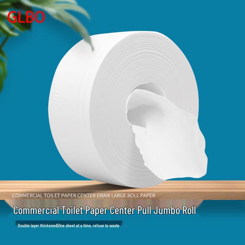 GLBO Commercial Center-Pull Jumbo Toilet Paper
GLBO Commercial Center-Pull Jumbo Toilet Paper
