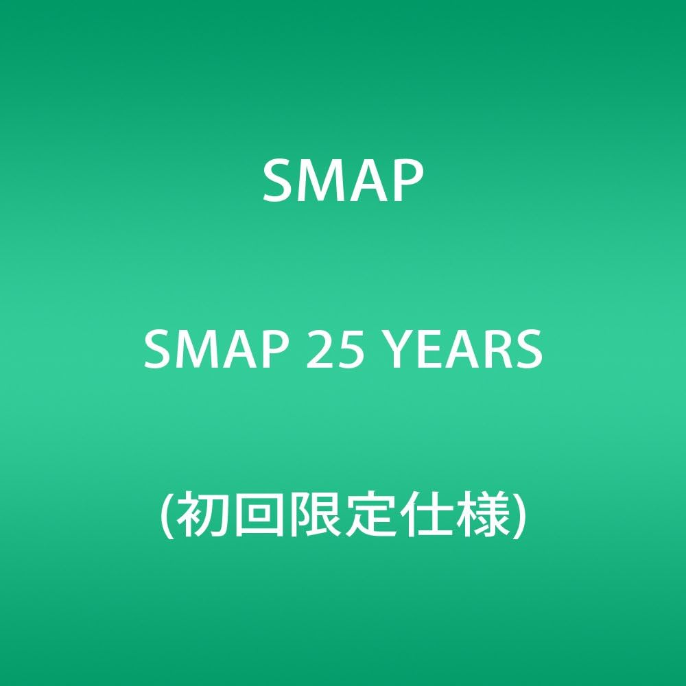 CD SMAP - SMAP 25 YEARS (shokaigentei shiyou) VICL6469395 Japan Japanese Pop/Rock Used
CD SMAP - SMAP 25 YEARS (shokaigentei shiyou) VICL6469395 Japan Japanese Pop/Rock Used