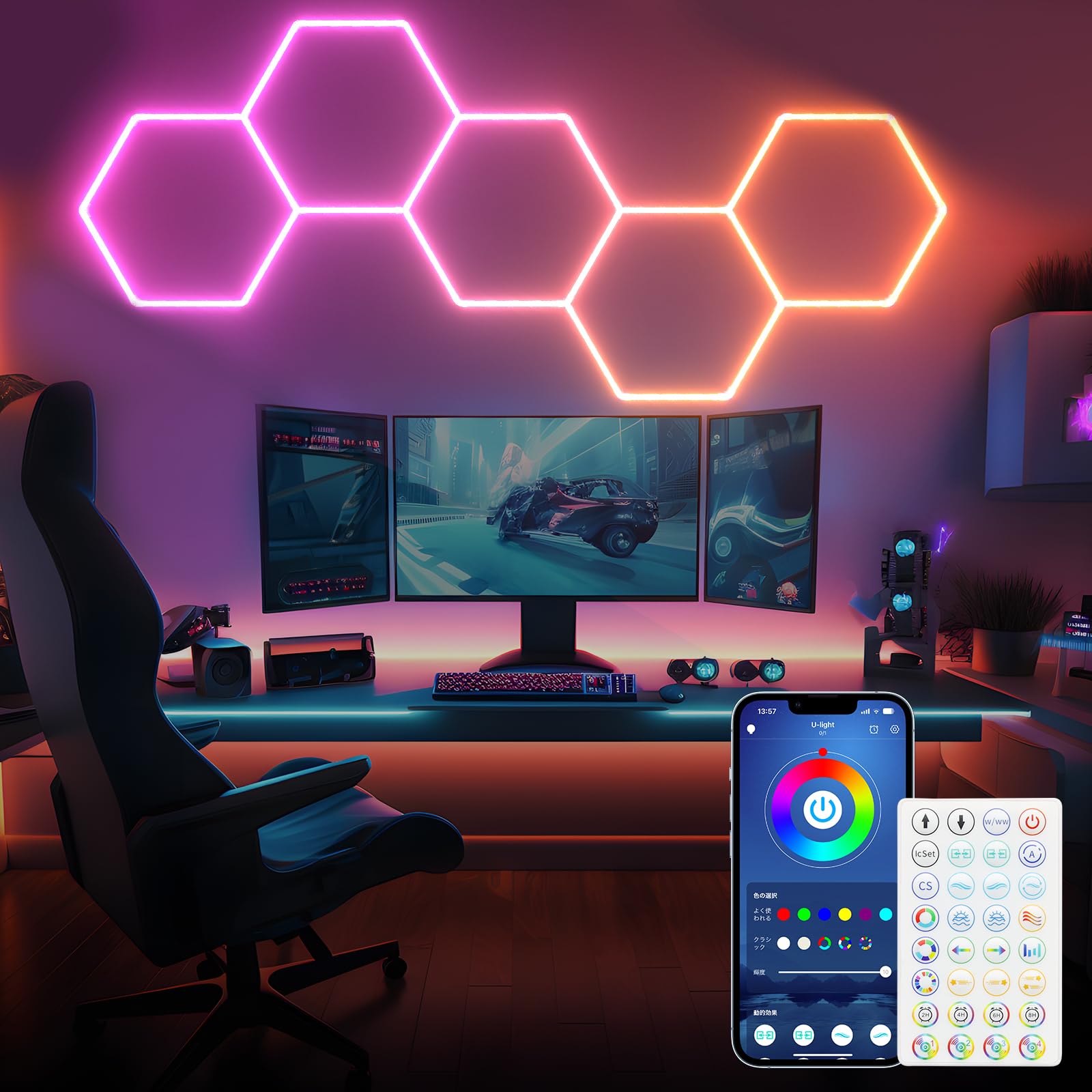 Ігрове освітлення - Розумне настінне освітлення, RGB шестикутне світло, Світлодіодна стрічка, Настінний світильник, Розумне світло, Ігрове освітлення, Диммований, Колір регулюється, Зроби сам
Ігрове освітлення - Розумне настінне освітлення, RGB шестикутне світло, Світлодіодна стрічка, Настінний світильник, Розумне світло, Ігрове освітлення, Диммований, Колір регулюється, Зроби сам