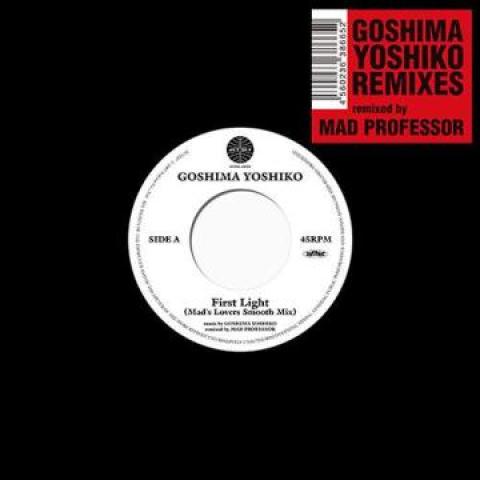 7inch Record YOSHIKO GOTO - First Light (Mad s Lovers Smooth Mi JS7S247 JET SET 2023 Japan Reggae, Ska & Dub
7inch Record YOSHIKO GOTO - First Light (Mad s Lovers Smooth Mi JS7S247 JET SET 2023 Japan Reggae, Ska & Dub