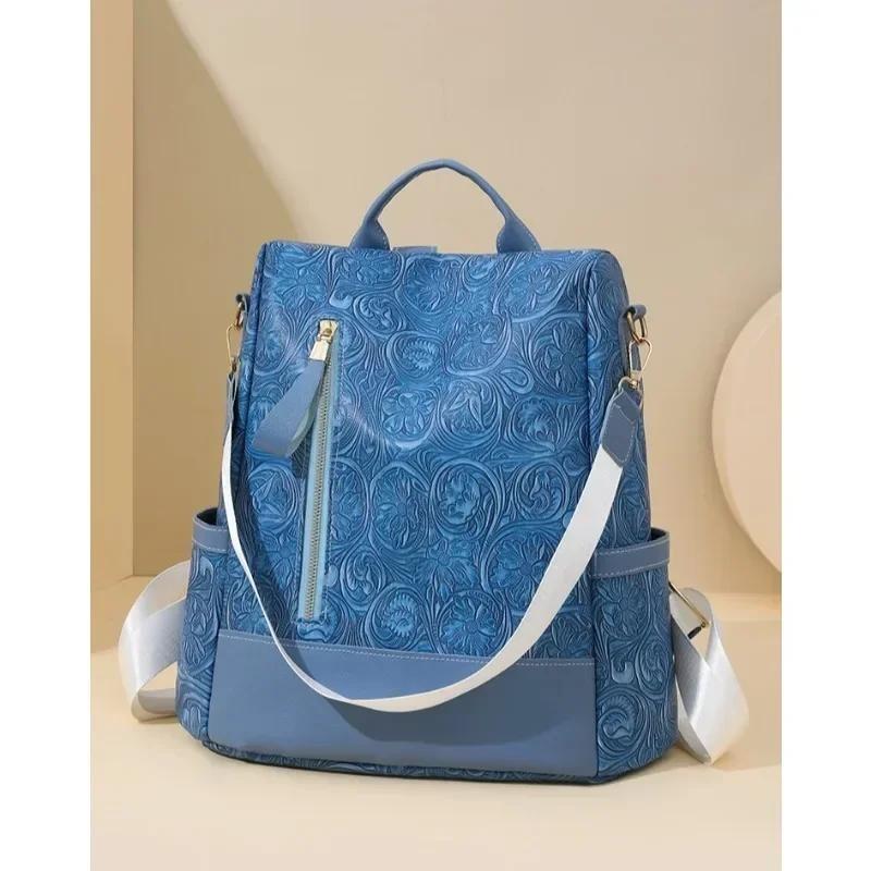 2026 Exquisite Floral PU Fashi Backpacks High Quality Large Capacity Sense of Luxury Persality Backpacks for Women синий
2026 Exquisite Floral PU Fashi Backpacks High Quality Large Capacity Sense of Luxury Persality Backpacks for Women синий