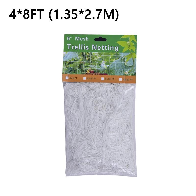 Plant Vine Climbing Net Polyester Square Lattice Mesh Gardening Plant Climbing Net For Cegetable Gardens Flowers Climbing Plants
Plant Vine Climbing Net Polyester Square Lattice Mesh Gardening Plant Climbing Net For Cegetable Gardens Flowers Climbing Plants