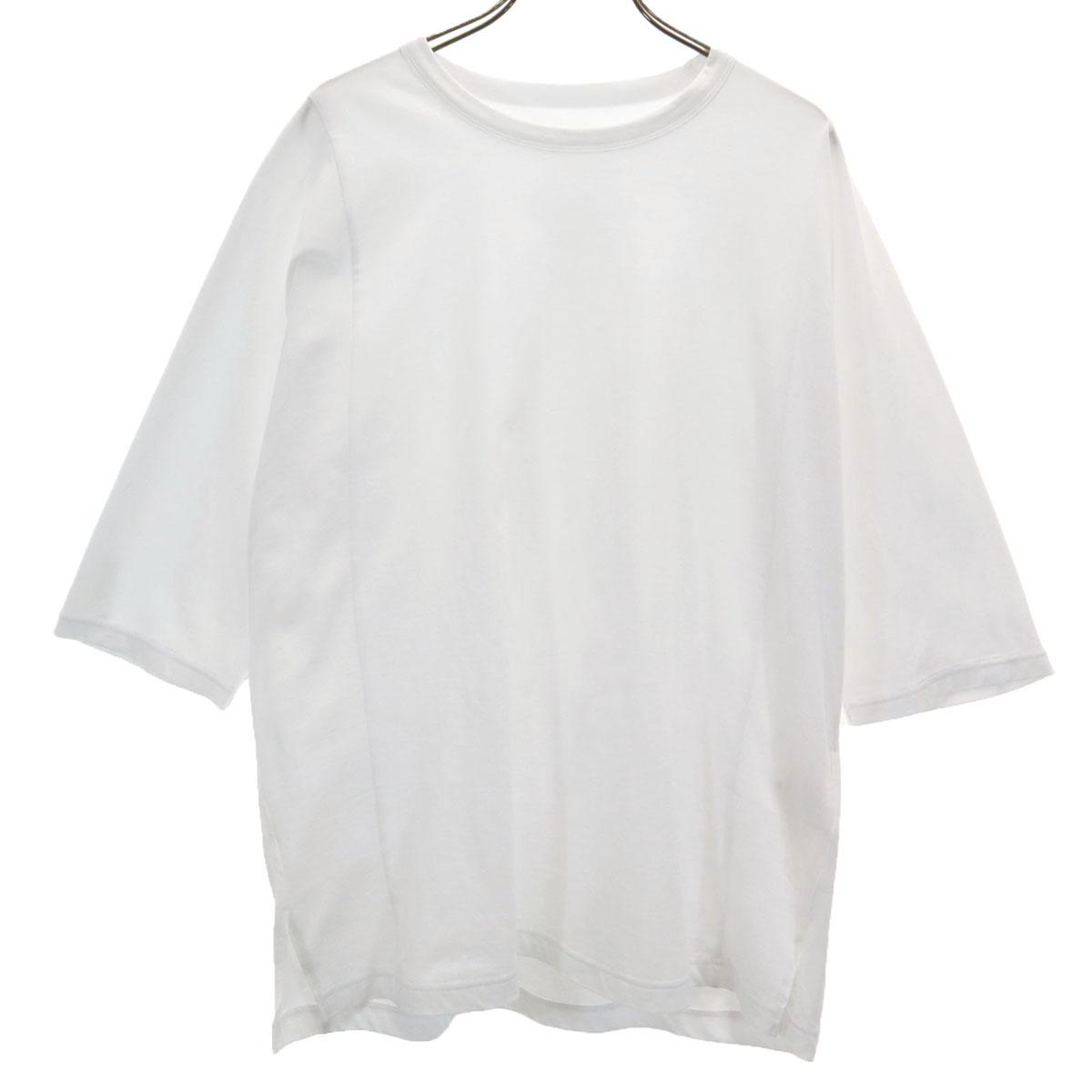 Ground Y сделано в Японии Рукав три четверти долман Крой Мужской Б/у
Ground Y сделано в Японии Рукав три четверти долман Крой Мужской Б/у