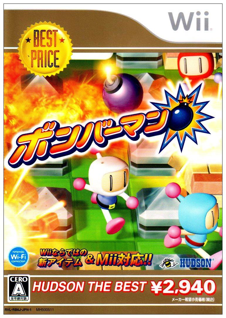 Bomberman Hudson Лучший Wii -
Bomberman Hudson Лучший Wii -