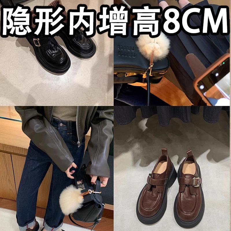 Studiole washed horse leather round head one pedal loafer inner height increase small leather shoes women 32 чорний
Studiole washed horse leather round head one pedal loafer inner height increase small leather shoes women 32 чорний