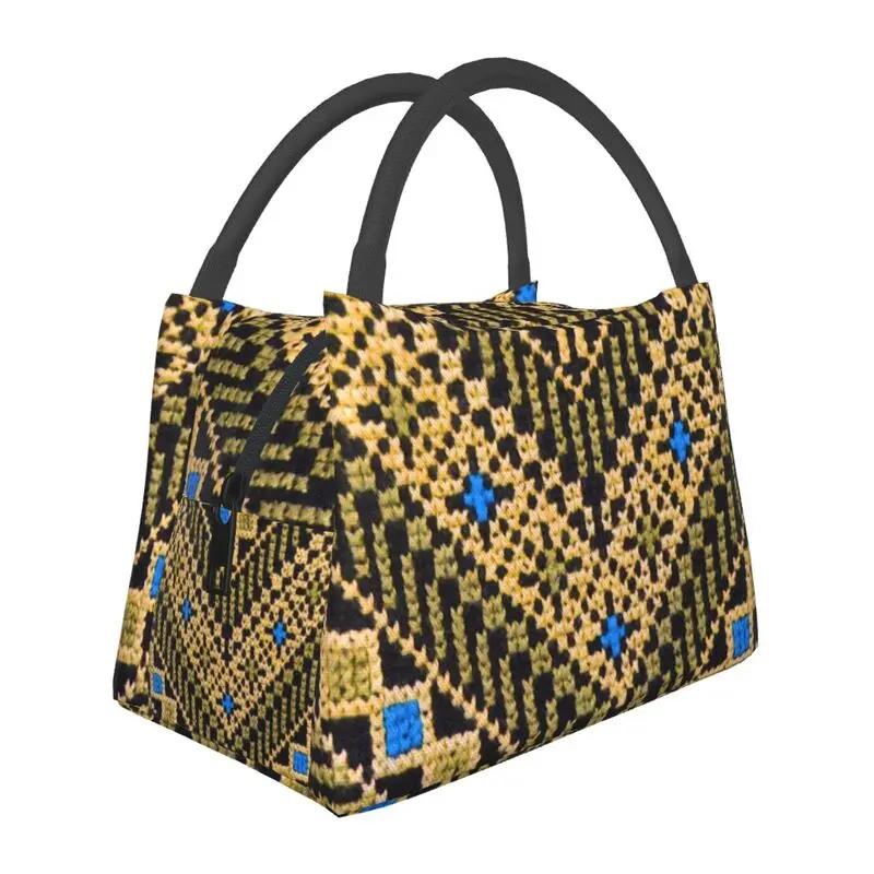 Tatreez Embroidery With Arabic Calligraphy Thermal Insulated Lunch Bags Cross Lunch Tote Meal Food Box 28x17x16cm
Tatreez Embroidery With Arabic Calligraphy Thermal Insulated Lunch Bags Cross Lunch Tote Meal Food Box 28x17x16cm