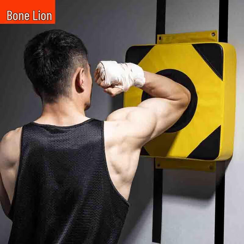 Guzi Lion Wall-Mounted Training Target Board
Guzi Lion Wall-Mounted Training Target Board