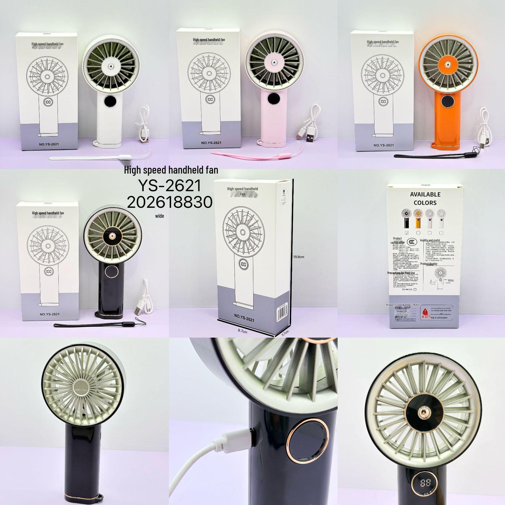 Portable Mini USB Rechargeable Handheld Fan - Dual-Tone 1
Portable Mini USB Rechargeable Handheld Fan - Dual-Tone 1
