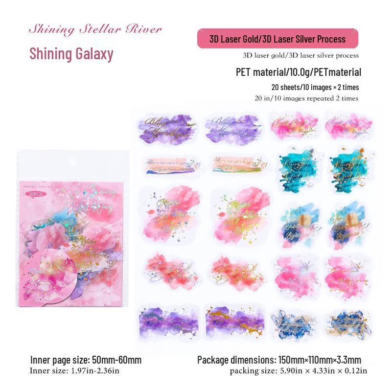 Sugar Poetry PET Stickers: Retro Dreamy Watercolor Gradient Series
Sugar Poetry PET Stickers: Retro Dreamy Watercolor Gradient Series