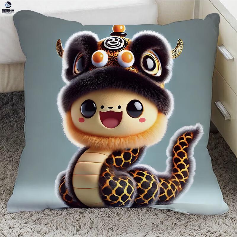 Cute Cartoon Snake Baby Plush Pillow
Cute Cartoon Snake Baby Plush Pillow