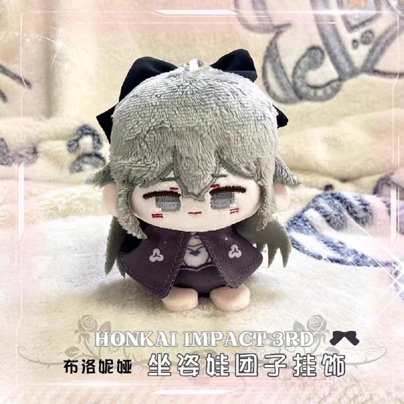 Honkai Impact 3 Plush Dolls Bronya Zaychik Raiden Mei Game Anime Stuffed Toys Cartoon Figure Pendant For Collectors 10cm
Honkai Impact 3 Plush Dolls Bronya Zaychik Raiden Mei Game Anime Stuffed Toys Cartoon Figure Pendant For Collectors 10cm