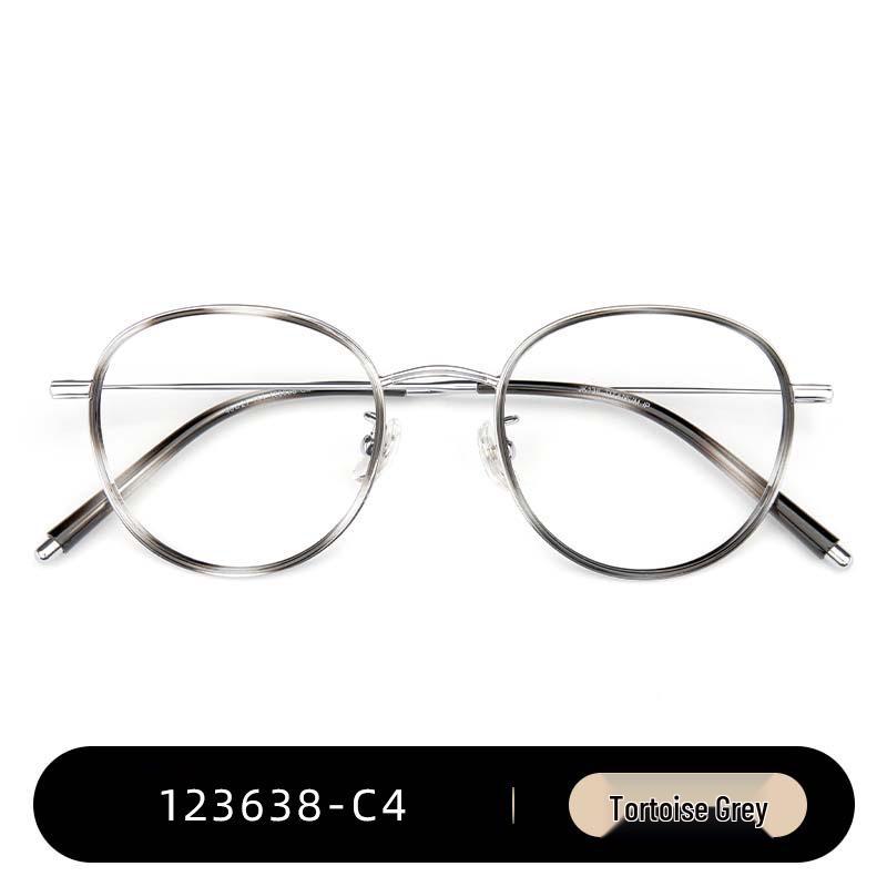 Cold Tea Color Small Frame Glasses with Blue Light Protection for High Myopia - Suitable for Round and Square Faces (Style 123638)
Cold Tea Color Small Frame Glasses with Blue Light Protection for High Myopia - Suitable for Round and Square Faces (Style 123638)